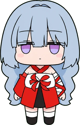 Nuo Nuo Nuo Nuo